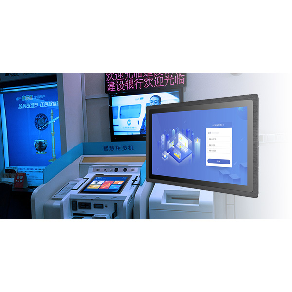 工業顯示器價格,工控電腦價格,安卓工業主板價格,安卓工業平板電腦價格,安卓工業電腦價格,安卓工業電腦定制價格,工控一體機廠家,Widows工控機,工控計算機,工控主板生產廠家,工控機價格,工業一體機價格
