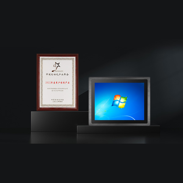 工業(yè)顯示器價格,工控電腦價格,安卓工業(yè)主板價格,安卓工業(yè)平板電腦價格,安卓工業(yè)電腦價格,安卓工業(yè)電腦定制價格,工控一體機(jī)廠家,Widows工控機(jī),工控計算機(jī),工控主板生產(chǎn)廠家,工控機(jī)價格,工業(yè)一體機(jī)價格
