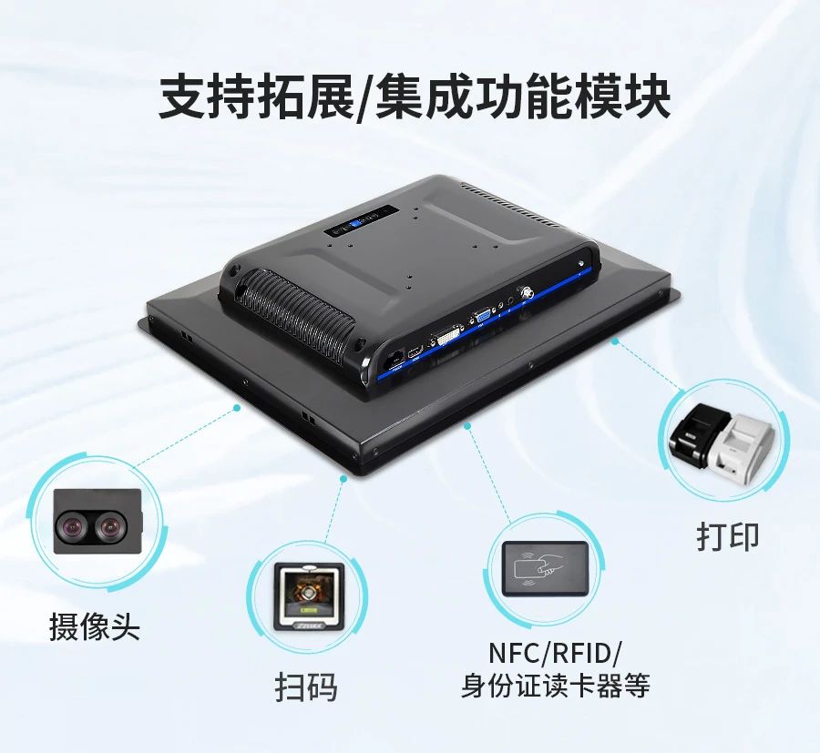 佳維視戶外高亮系列顯控設備在智能充電樁上的應用