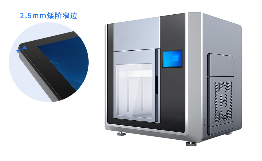 工業安卓一體機-工業觸摸一體機-工控一體機