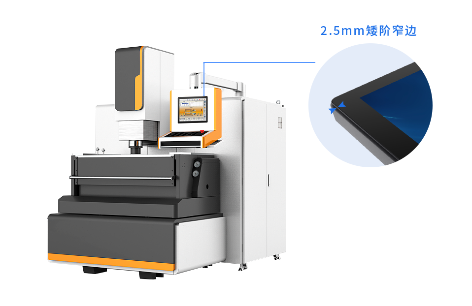 工業(yè)安卓一體機-工業(yè)觸摸一體機-工控一體機