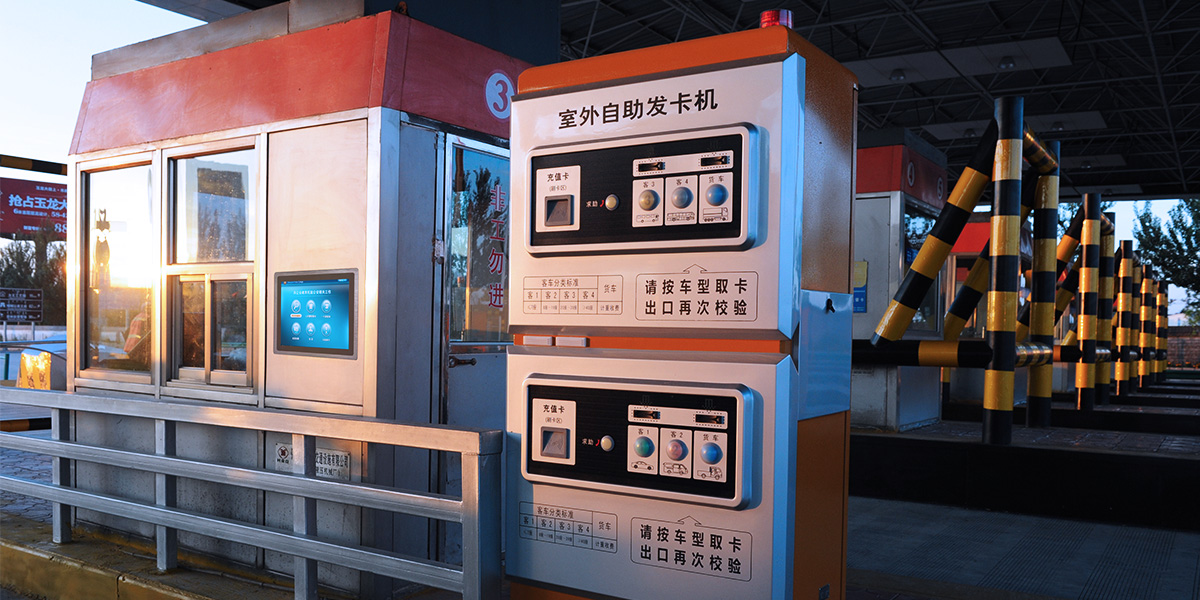 工業顯示器價格,工控電腦價格,安卓工業主板價格,安卓工業平板電腦價格,安卓工業電腦價格,安卓工業電腦定制價格,工控一體機廠家,Widows工控機,工控計算機,工控主板生產廠家,工控機價格,工業一體機價格
