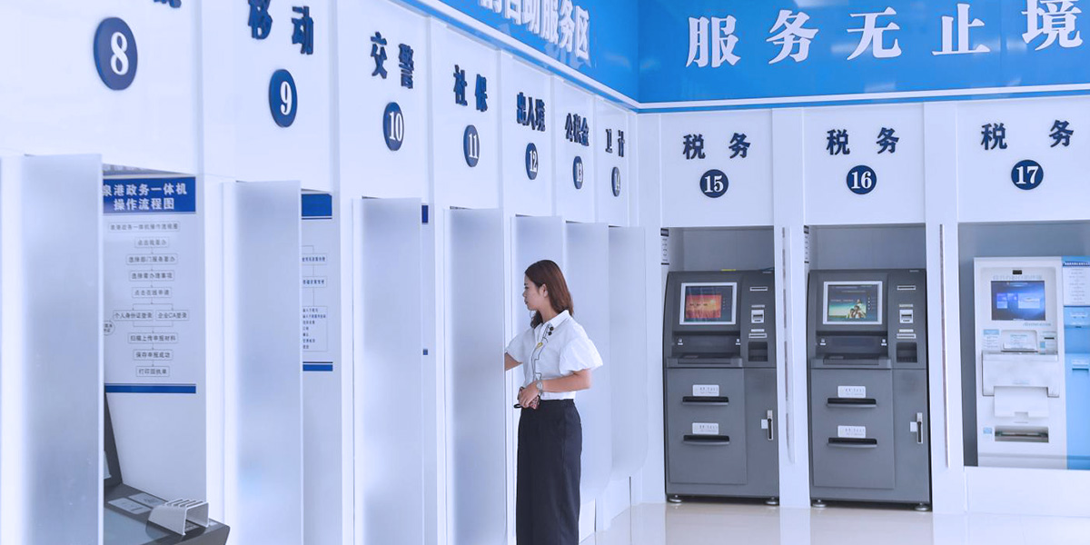 工業顯示器價格,工控電腦價格,安卓工業主板價格,安卓工業平板電腦價格,安卓工業電腦價格,安卓工業電腦定制價格,工控一體機廠家,Widows工控機,工控計算機,工控主板生產廠家,工控機價格,工業一體機價格
