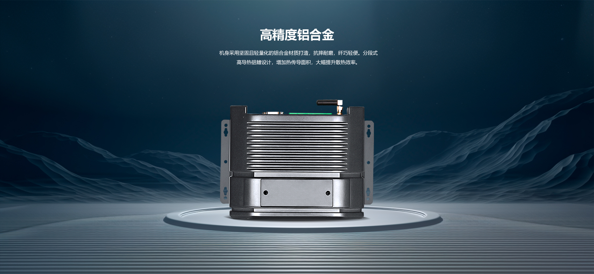 安卓工控機-安卓工控機-安卓工業一體機-工控一體機廠家-工業工控機