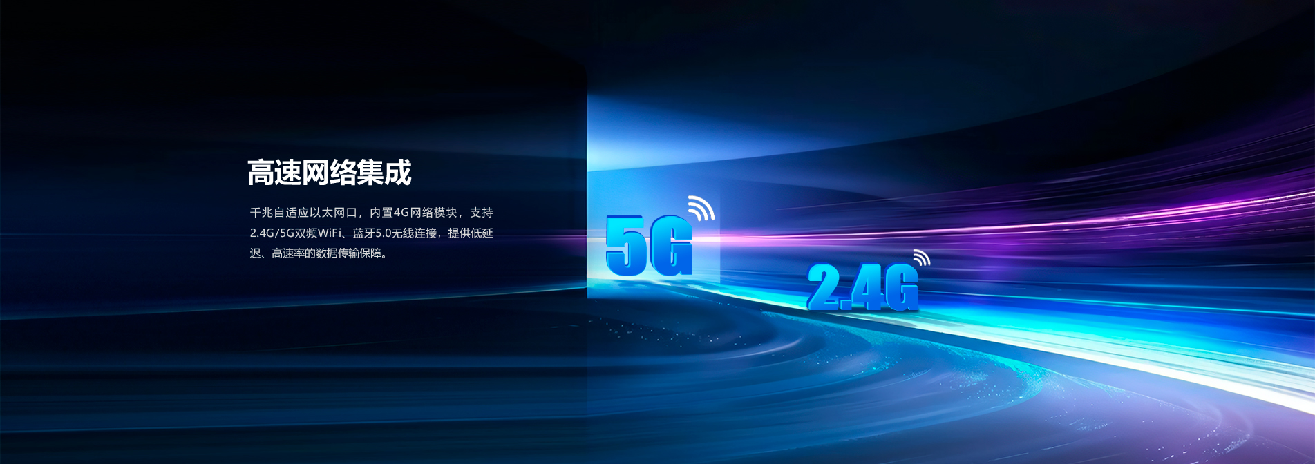 安卓工控機-安卓工控機-安卓工業一體機-工控一體機廠家-工業工控機