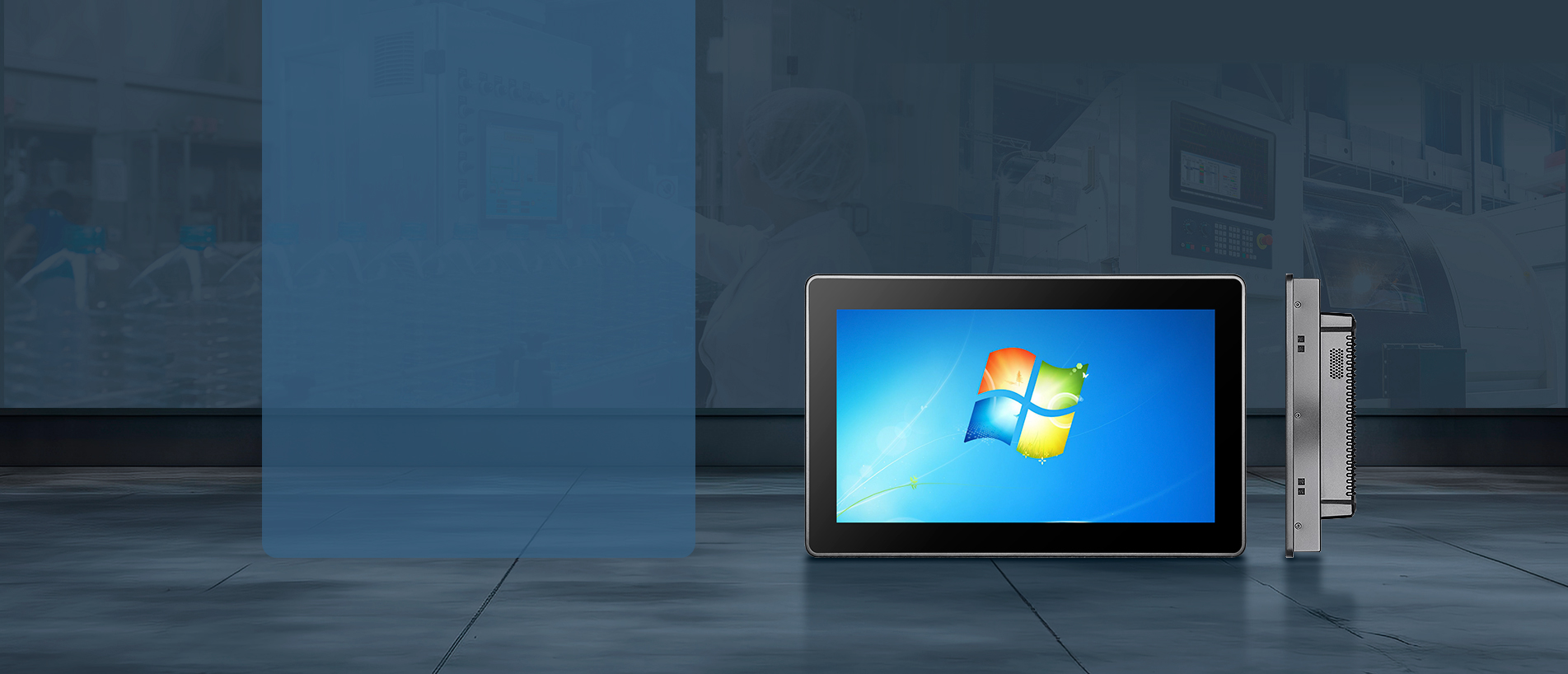 工業(yè)工控機，桌面式安卓一體機,壁掛式安卓一體機,RFID工業(yè)安卓一體機,指紋采集一體機,安卓工控機,嵌入式工業(yè)平板電腦,桌面式工業(yè)平板電腦,壁掛式工業(yè)平板電腦,開放式工業(yè)平板
