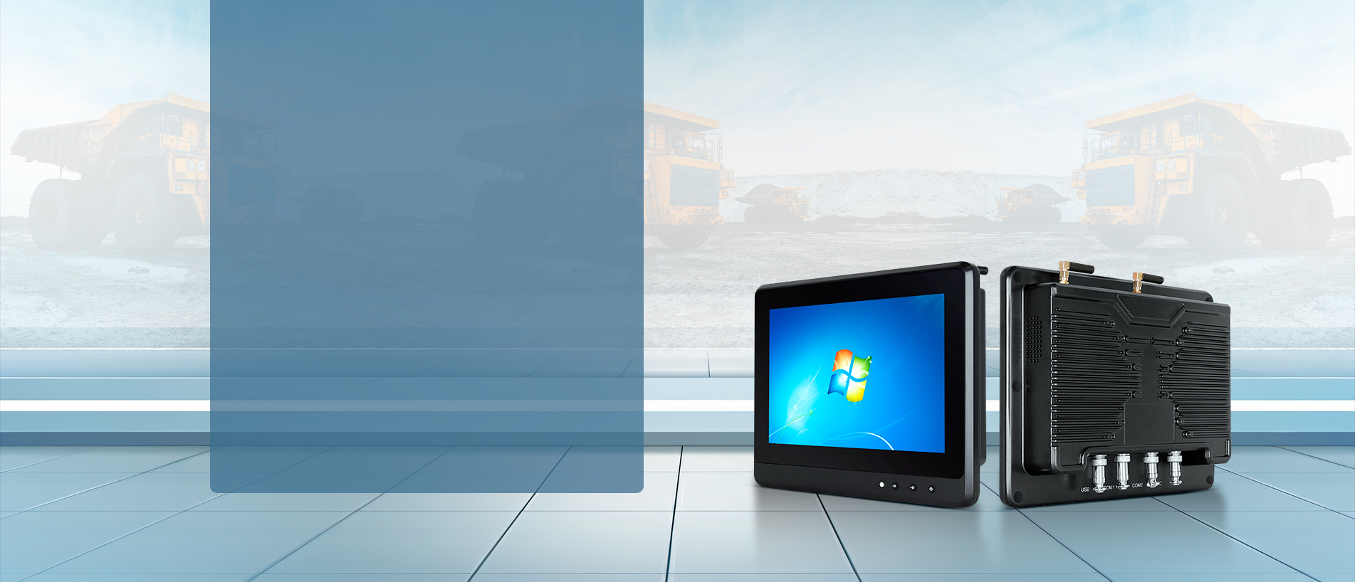 工業(yè)工控機，桌面式安卓一體機,壁掛式安卓一體機,RFID工業(yè)安卓一體機,指紋采集一體機,安卓工控機,嵌入式工業(yè)平板電腦,桌面式工業(yè)平板電腦,壁掛式工業(yè)平板電腦,開放式工業(yè)平板
