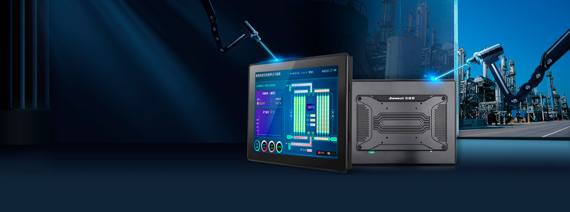 工業工控機，桌面式安卓一體機,壁掛式安卓一體機,RFID工業安卓一體機,指紋采集一體機,安卓工控機,嵌入式工業平板電腦,桌面式工業平板電腦,壁掛式工業平板電腦,開放式工業平板
